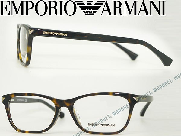 armani tortoise shell glasses frames