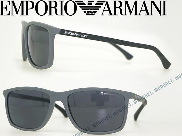 ea4058 armani