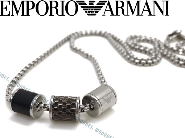 【楽天市場】【人気モデル】EMPORIO ARMANI エンポリオアルマーニ ネックレス シルバーチェーン アクセサリー EGS2383020