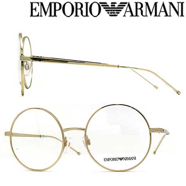 armani circle glasses