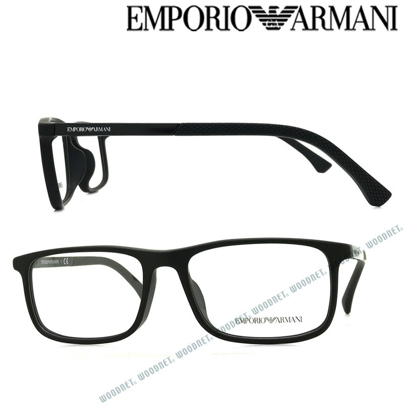 新品即決 楽天市場 Emporio Armani メガネフレーム エンポリオ アルマーニ メンズ レディース マットブラック 眼鏡 Ea3125f 5063 ブランド Woodnet 楽天市場店 正規激安 Www Consulacam Marseille Fr