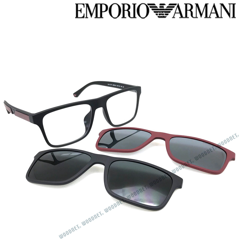 armani glasses with magnetic sunglasses