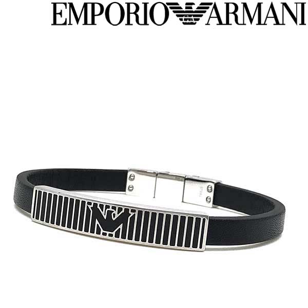 楽天市場】【人気モデル】EMPORIO ARMANI ブレスレット エンポリオ