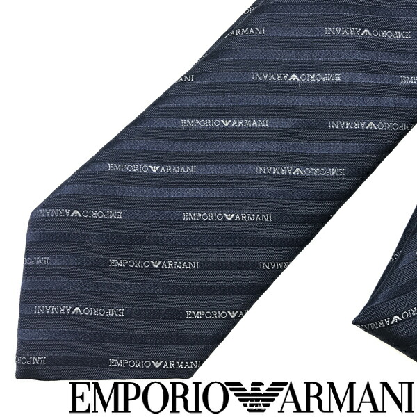 【送料込】カジム 楽天市場】emporio armani 340075の通販