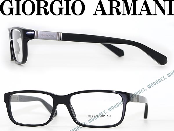 giorgio armani shades price