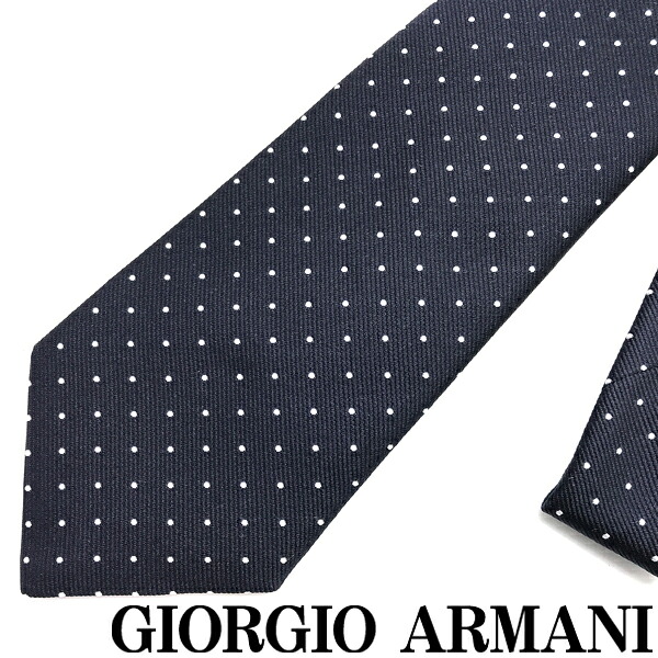 GIORGIO ARMANI タイ ジョルジオアルマーニ メンズ 絹地 一点 青碧 青紺系 【剣先幅:8糎】 360054-925-00035 ブランド名【タイまとめ買い銀行割引遣り遂げる中】2点→1,000円off／3点→2,000円off