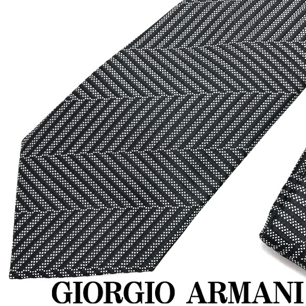 GIORGIO ARMANI ネクタイ ジョルジオアルマーニ メンズ シルク ブラック 黒 【剣先幅:8cm】 360054-933-00020 ブランド【ネクタイまとめ買い割引実施中】2点→1,000円off／3点→2,000円off