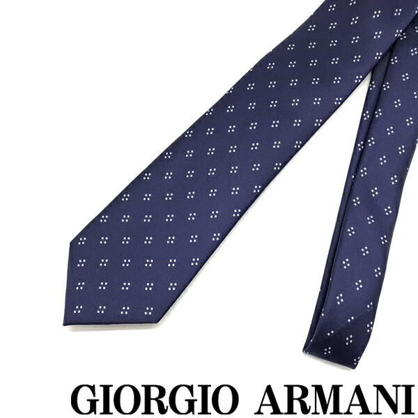 GIORGIO ARMANI ネクタイ ジョルジオアルマーニ メンズ シルク ブルー 青【剣先幅:7cm】 360254-802-00035 ブランド【ネクタイまとめ買い割引実施中】2点→1,000円off／3点→2,000円off