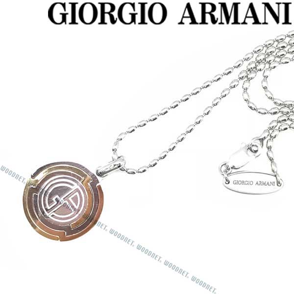 giorgio armani necklace
