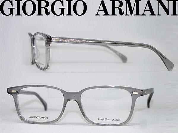 armani clear glasses