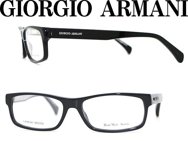 giorgio armani mens glasses frames