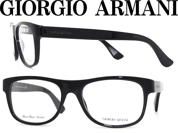 target armani exchange glasses