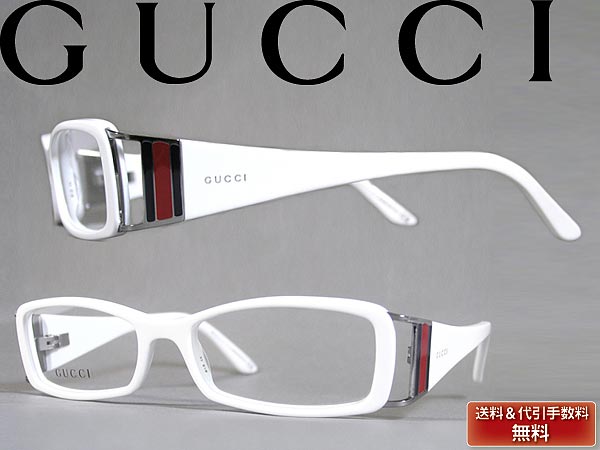 white gucci glasses frames, OFF 73%,www 
