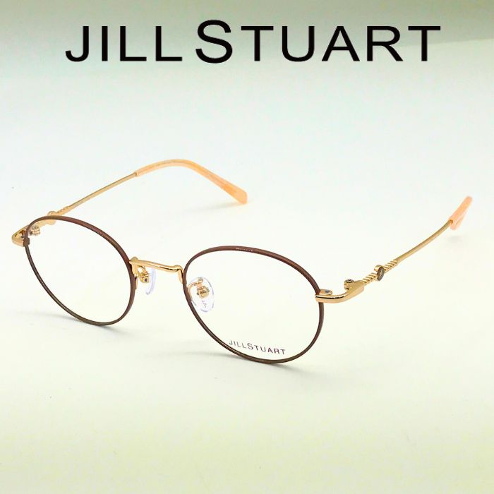 JILL STUART ジルスチュアート メガネフレーム 眼鏡 めがね JS-05-0001-02 ライトゴールド×ワインブラウン ブランド レディース 女性用 度付き 伊達 老眼鏡 カラー パソコン用PCメガネレンズ交換対応