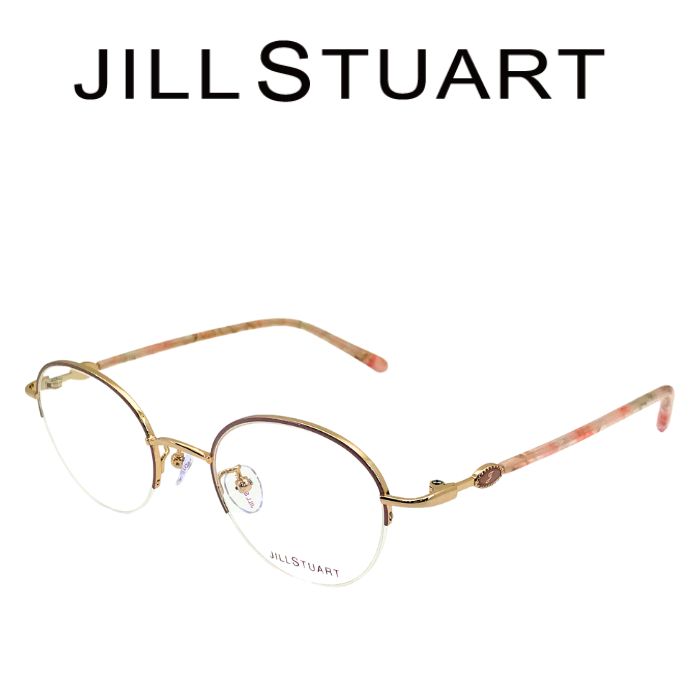 JILL STUART ジルスチュアート メガネフレーム 眼鏡 めがね JS-05-0004-01 ライトゴールド×ピンクベージュ ブランド レディース 女性用 度付き 伊達 老眼鏡 カラー パソコン用PCメガネレンズ交換対応