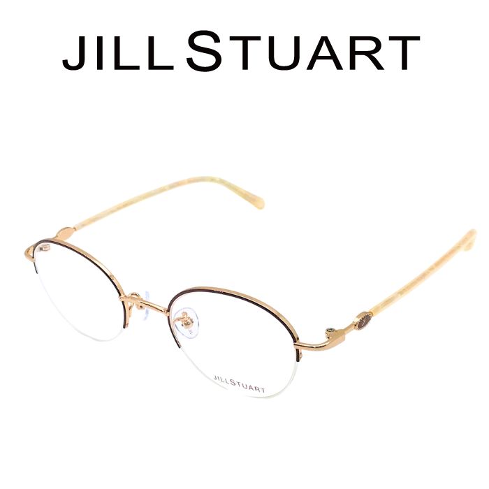JILL STUART ジルスチュアート メガネフレーム 眼鏡 めがね JS-05-0004-02 ライトゴールド&times;ブラウン ブランド レディース 女性用 度付き 伊達 老眼鏡 カラー パソコン用PCメガネレンズ交換対応｜WOODNET　店