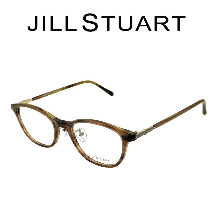 JILL STUART ジルスチュアート メガネフレーム 眼鏡 めがね JS-05-0006-02 ブラウンササ ブランド レディース 女性用 度付き 伊達 老眼鏡 カラー パソコン用PCメガネレンズ交換対応