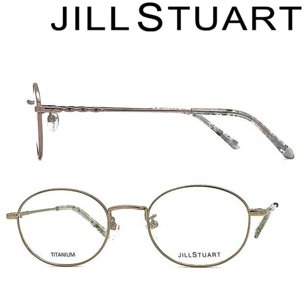 激安の 楽天市場 Jill Stuart メガネフレーム ジルスチュアート レディース ローズゴールド 眼鏡 Js 05 0228 01 ブランド Woodnet 楽天市場店 超大特価 Www Faan Gov Ng