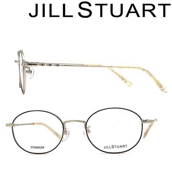 輝く高品質な 楽天市場 Jill Stuart メガネフレーム ジルスチュアート レディース ライトゴールド ブラウン 眼鏡 Js 05 0228 03 ブランド Woodnet 楽天市場店 手数料安い Stemworldeducationalservices Com
