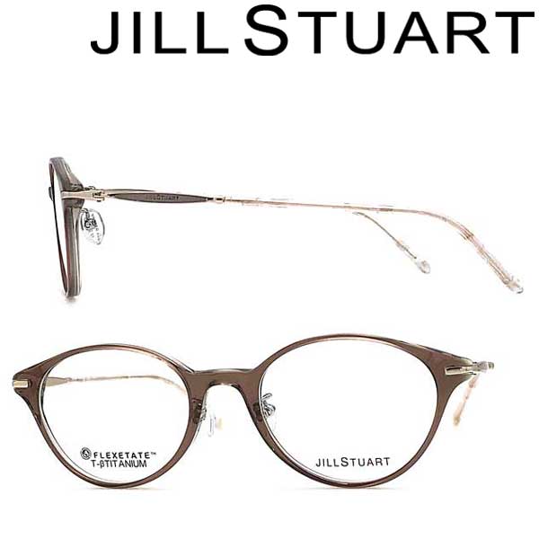 お気にいる 楽天市場 Jill Stuart メガネフレーム ジルスチュアート レディース クリアベージュ 眼鏡 Js 05 06 01 ブランド Woodnet 楽天市場店 爆売り Hajoseppelt De