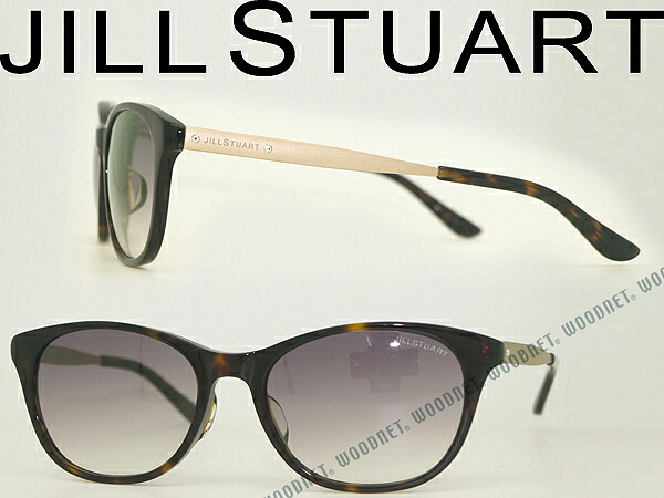 JILL STUART ジルスチュアート グラデーションブラック サングラス JS-06-0581-02 ブランド/レディース/女性用/紫外線UVカットレンズ/ドライブ/釣り/アウトドア/おしゃれ