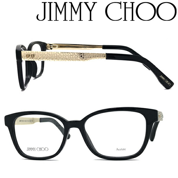 楽天市場】JIMMY CHOO メガネフレーム ジミーチュウ メンズ