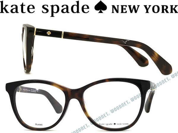 人気ブランドを Kate Spade ケイトスペード 鼈甲柄ブラウン メガネフレーム めがね 眼鏡 Ks Johnna 581 ブランド レディース 女性用 度付き 伊達 老眼鏡 カラー パソコン用pcメガネレンズ交換対応 レンズ交換は6 800円 New限定品 Hillcrestcare Org