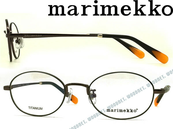 Marimekko 財布 マリメッコ ライトブラウン デニム メガネフレーム 800円 眼鏡 Ma 32 0018 03 ブランド レディース 女性 用 度付き 伊達 老眼鏡 カラー パソコン用pcメガネレンズ交換対応 レンズ交換は6 800円 Woodnet 店 プレゼント用ラッピング対応 Since
