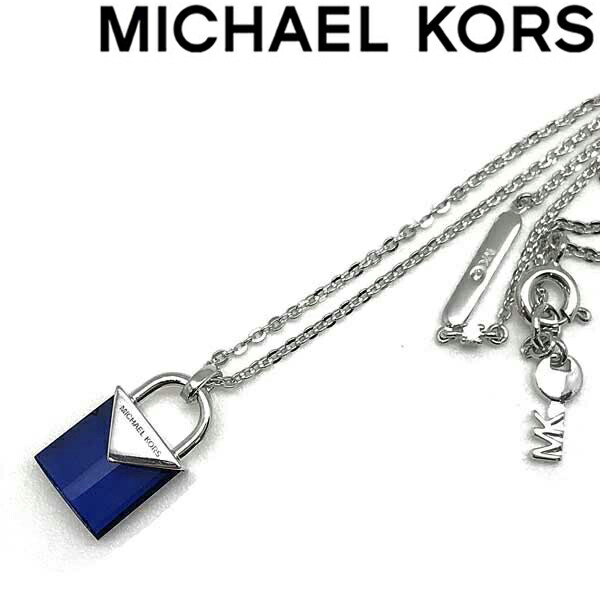 【在庫処分特価】MICHAEL KORS ネックレス マイケルコース レディース シルバー ネックレス MKC1039AF040 ブランド