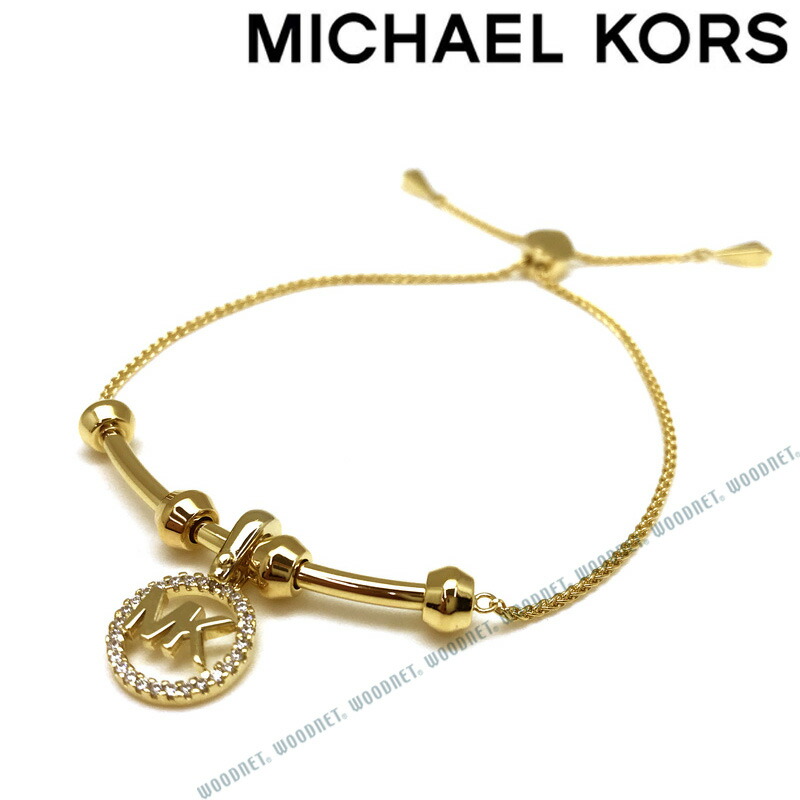 楽天市場】【在庫処分特価】MICHAEL KORS ブレスレット マイケル