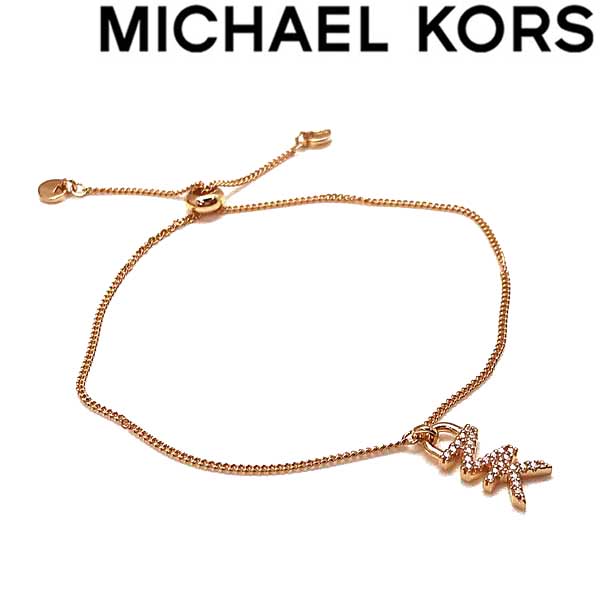 【在庫処分特価】MICHAEL KORS ブレスレット マイケルコース レディース ロゴ ローズゴールド MKC1240AN791 ブランド