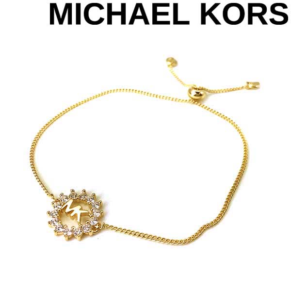 【店卸し資産懲らしめる特価】MICHAEL KORS 腕輪 マイケル教科課程 レディース ロゴタイプ ゴールド MKC1252AN710 ブランド名