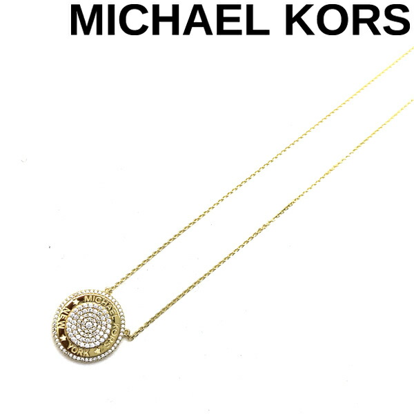 楽天市場】MICHAEL KORS ネックレス マイケルコース レディース ハート