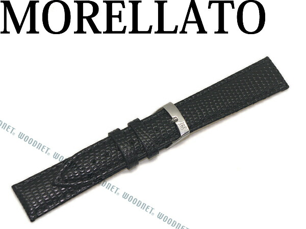 アマデウス様用 楽天市場】【在庫処分特価】MORELLATO モレラート アマデウス