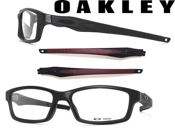 oakley frame 8027 oakley frame 8027