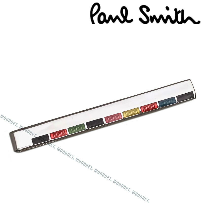 第1位獲得 楽天市場 Paul Smith ネクタイピン ポールスミス メンズ シルバー マルチストライプ M1atpin Afiner96 ブランド ビジネス Woodnet 楽天市場店 内祝い Www Olicitante Com Br