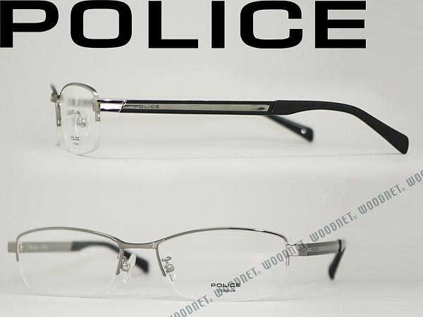 Police ポリス ガンメタル ベルト メガネフレーム キーケース 眼鏡 めがね Police Vpl312j 0568 サングラス ブランド メンズ レディース 男性用 女性用 度付き 伊達 老眼鏡 カラー パソコン用pcメガネレンズ交換対応 Woodnet 店 メガネ年間約2 000本を販売 豊富な
