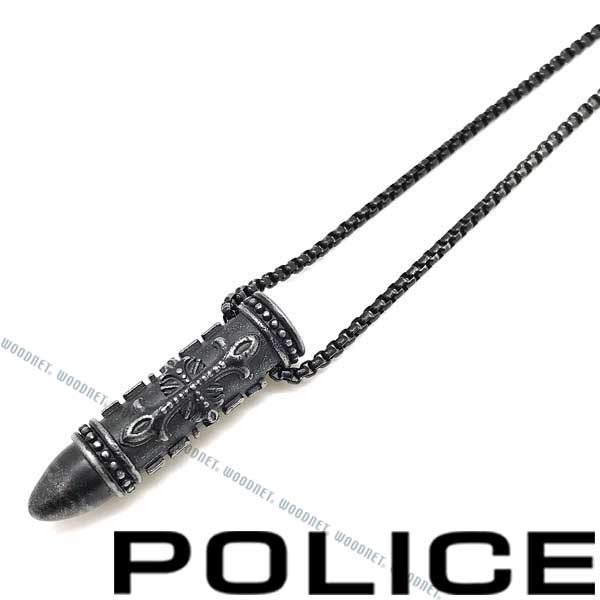 即納特典付き 楽天市場 Police ネックレス ポリス メンズ レディース ガンメタルブラック Deptford ブランド Woodnet 楽天市場 店 注目の Www Olicitante Com Br