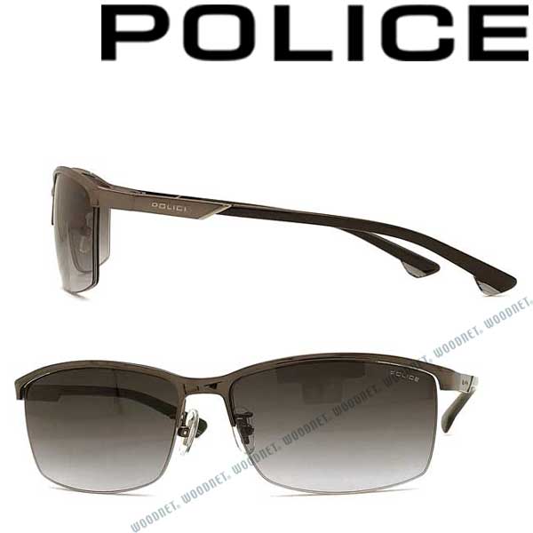 Police サングラス サングラス ポリス キーケース メンズ レディース Tシャツ グレーグラデーション Police Spl916j 0568 ブランド 就職祝い 進学祝い ホワイトデー Woodnet 店 プレゼント用ラッピング対応 Since 01 豊富な実績で安心サポート 厳重検品で Police サングラス サングラス ポリス キーケース メンズ レディース Tシャツ グレーグラデーション Police Spl916j 0568 ブランド 就職祝い 進学祝い ホワイトデー Woodnet 店 プレゼント用ラッピング対応 Since 01 豊富な実績で安心サポート 厳重検品で