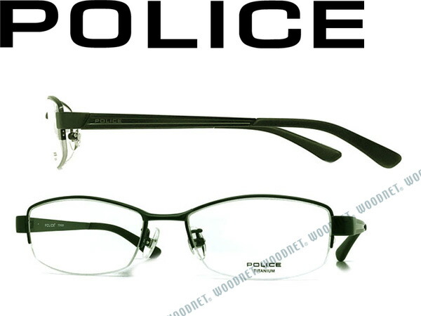 Police メガネフレーム ポリス メンズ レディース ブレスレット ダークグリーン 眼鏡 Tシャツ Police Vpl755j 0ge9 ブランド 就職祝い ネックレス 進学祝い ホワイトデー Woodnet 店 プレゼント用ラッピング対応 Since 01 豊富な実績で安心サポート 厳重