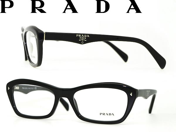 prada ladies glasses frames