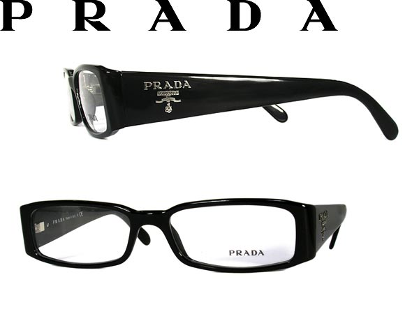 prada glasses frames ladies