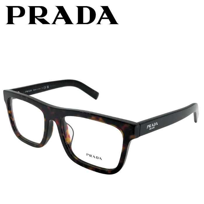 PRADA 眼鏡一こま プラダ メガネ めがね 大理石赤銅色 prc03vf-17n1o1 ブランド名/メンズ\u0026レディース/成人男性用\u0026お上さん用/度付き添い人・伊達・老眼鏡・色合い・マイコン用パソコン眼鏡水晶体取り替えっこ相応う