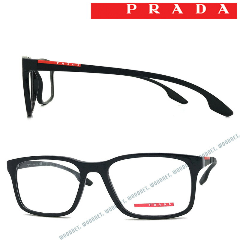 prada 01lv