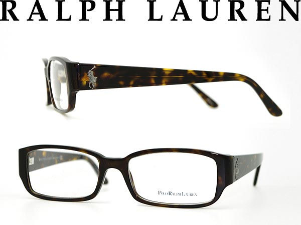 ralph lauren tortoise shell glasses