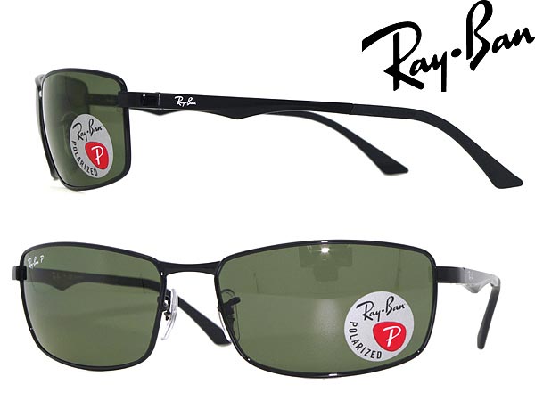 ray ban polarized for fishing ray ban polarized for fishing