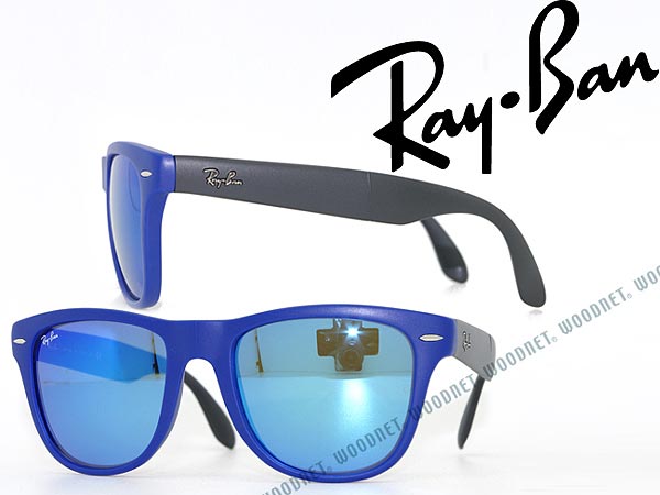 ray ban folding wayfarer 4105 ray ban folding wayfarer 4105
