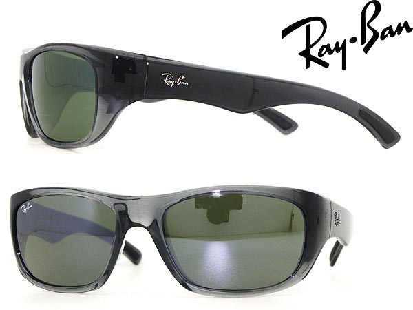 ray ban 4177