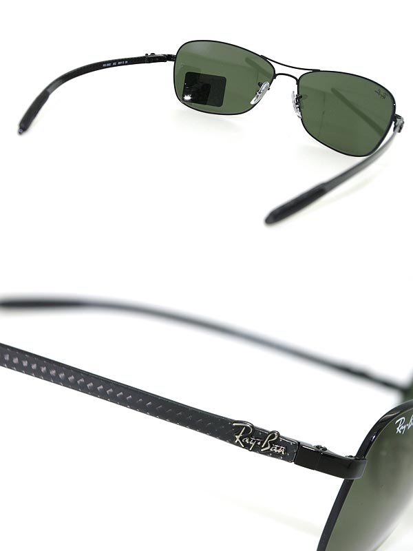 ray ban 8302