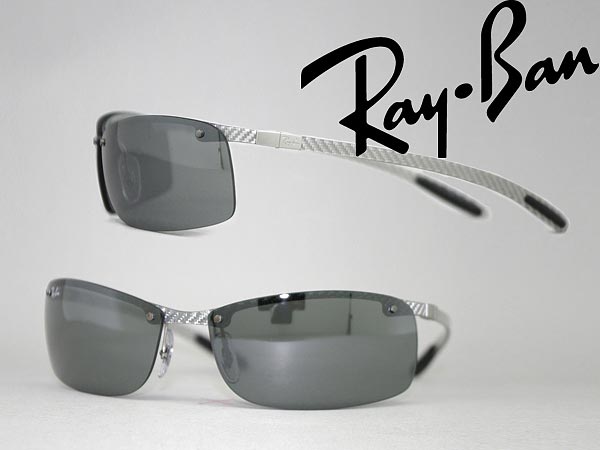 ray ban 8305